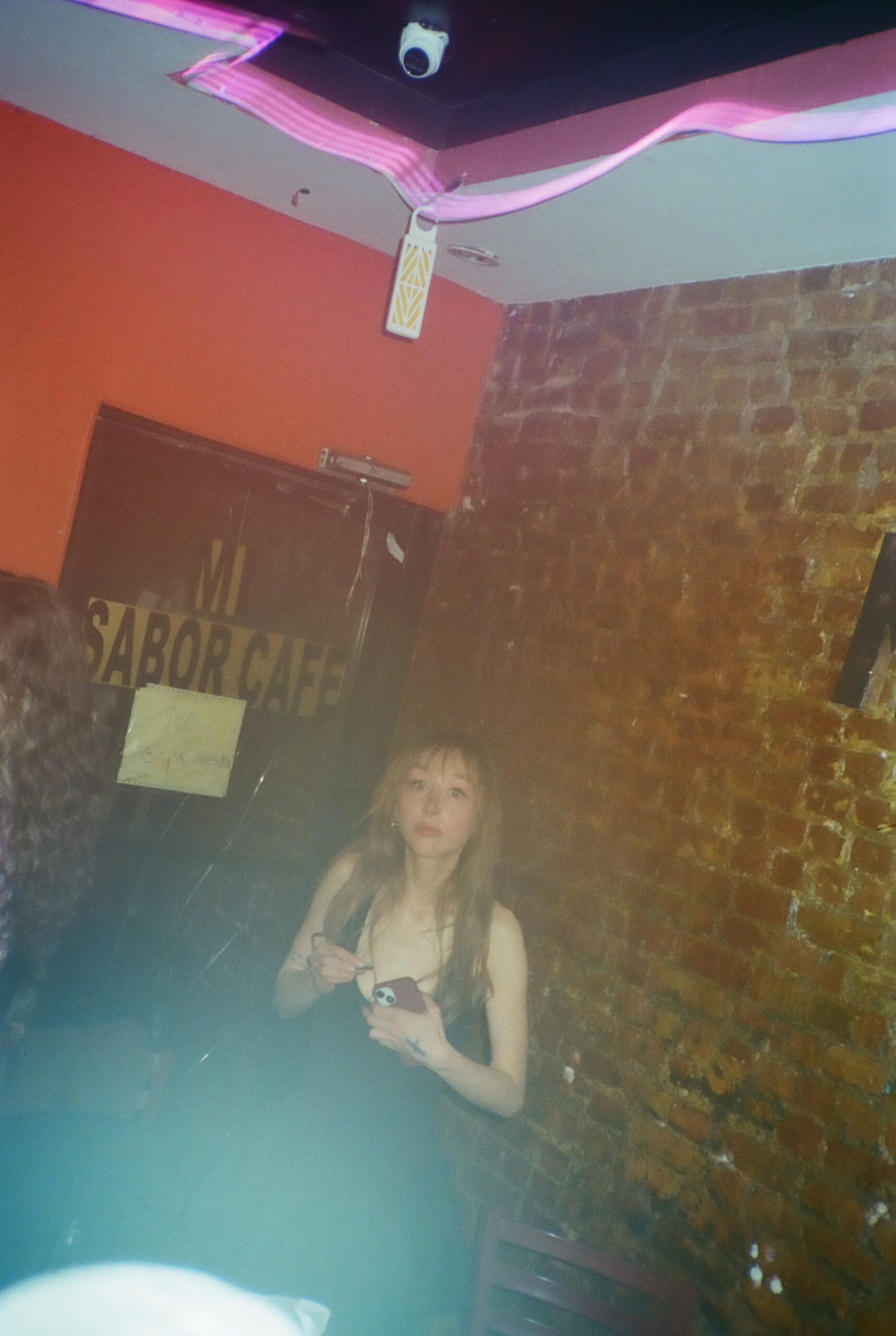 Photo from the William Banks Party in New York.