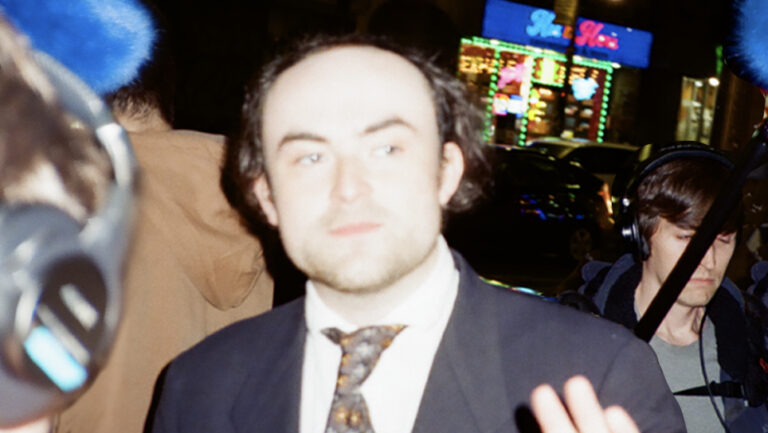The William Banks Party — Photos, Noise, Report